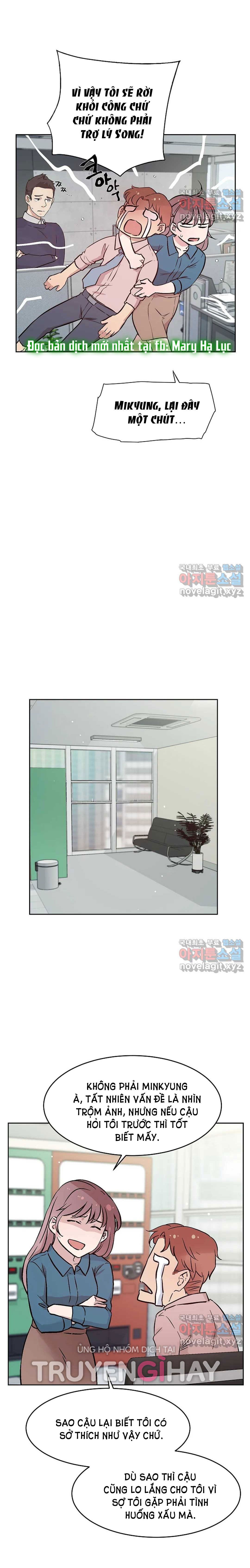 Công Tư Phân Minh - Chap 59