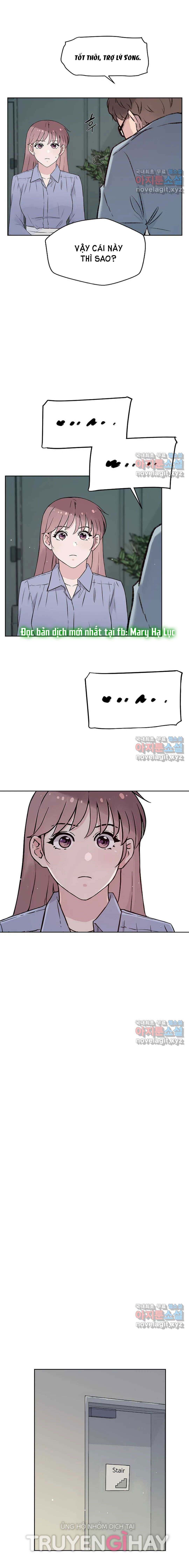 Công Tư Phân Minh - Chap 61