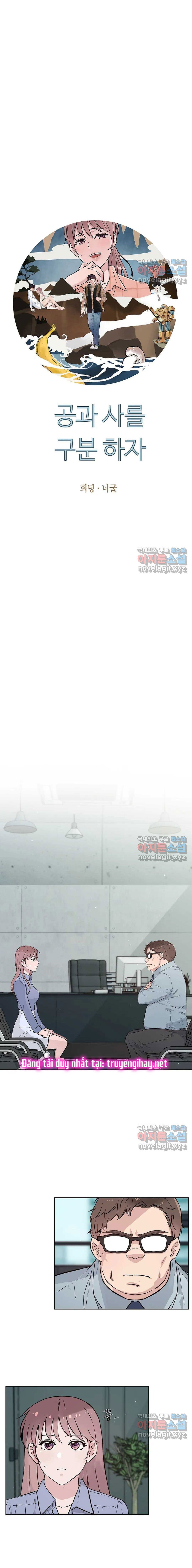 Công Tư Phân Minh - Chap 61