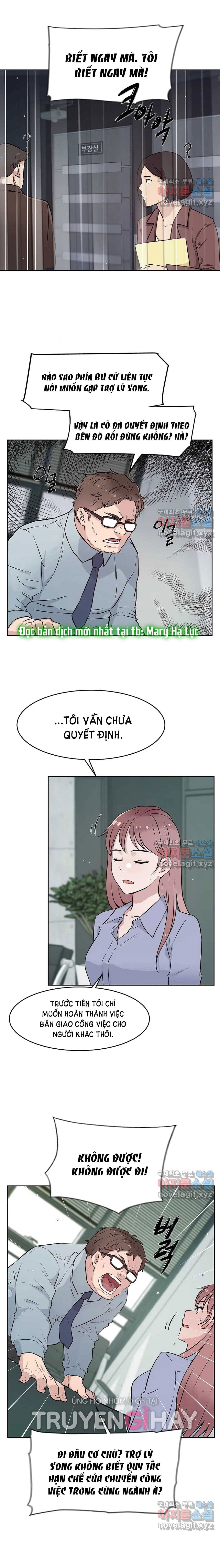 Công Tư Phân Minh - Chap 61