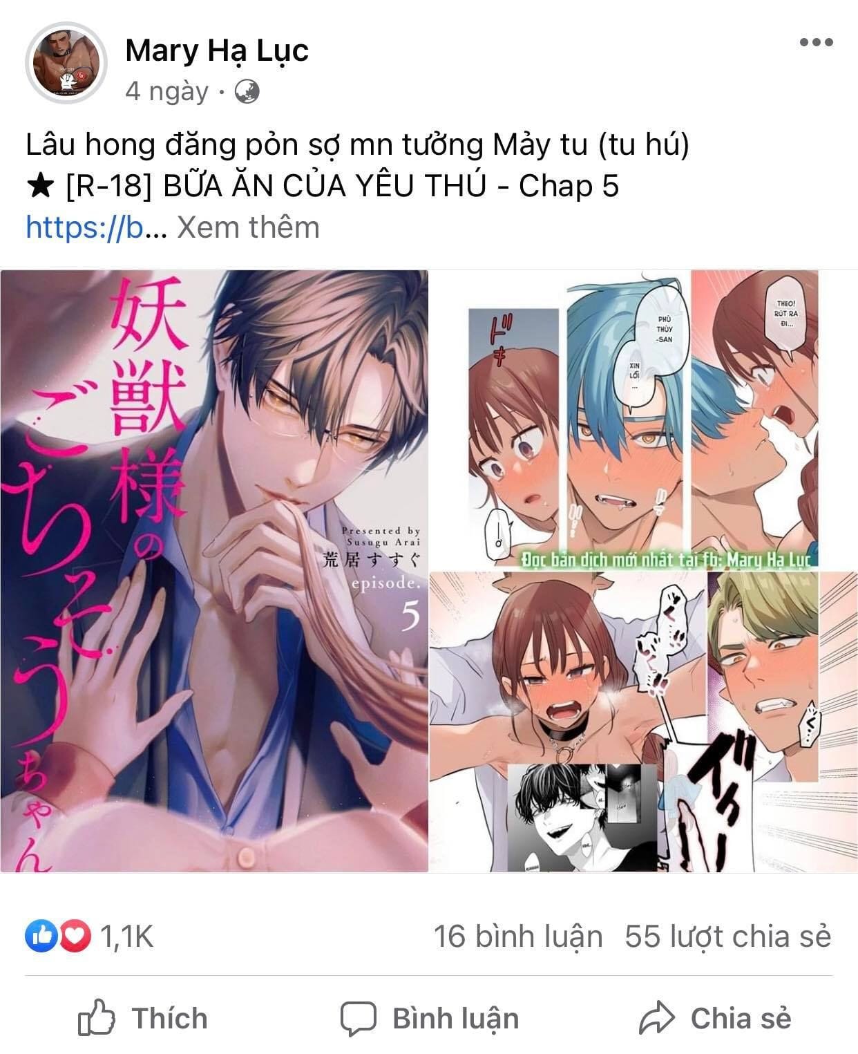 Công Tư Phân Minh - Chap 62
