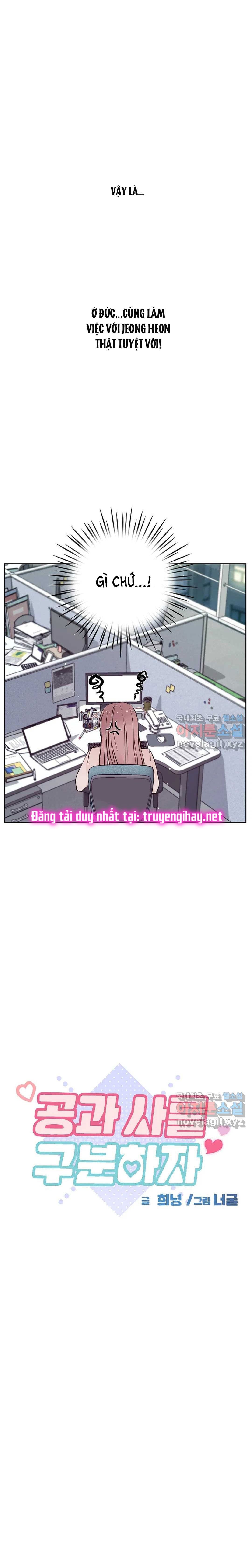 Công Tư Phân Minh - Chap 62