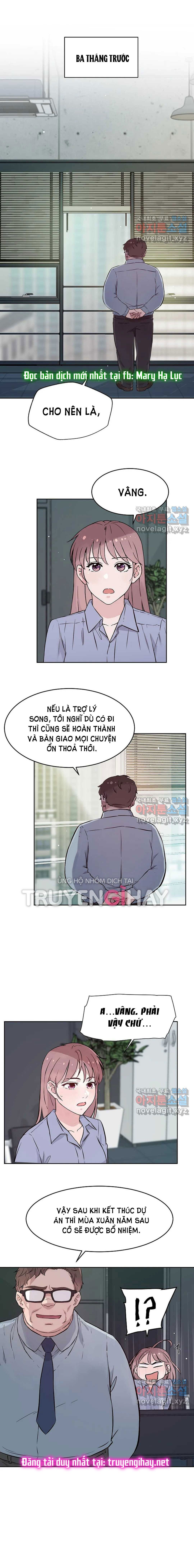 Công Tư Phân Minh - Chap 62