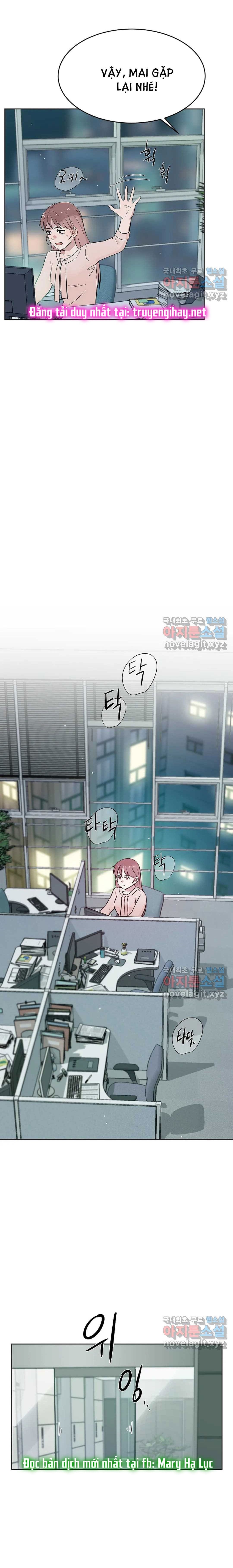 Công Tư Phân Minh - Chap 62