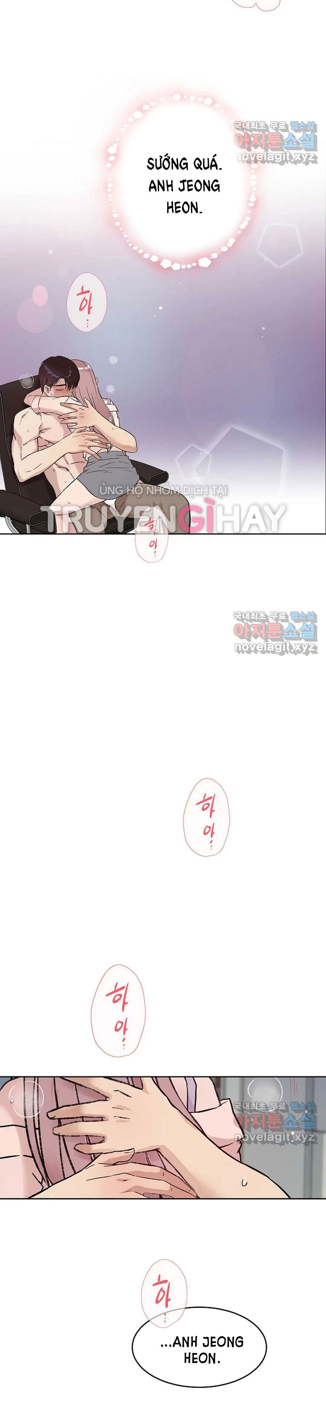 Công Tư Phân Minh - Chap 63