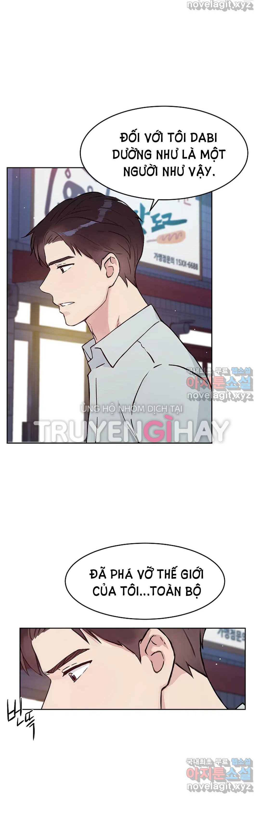 Công Tư Phân Minh - Chap 63
