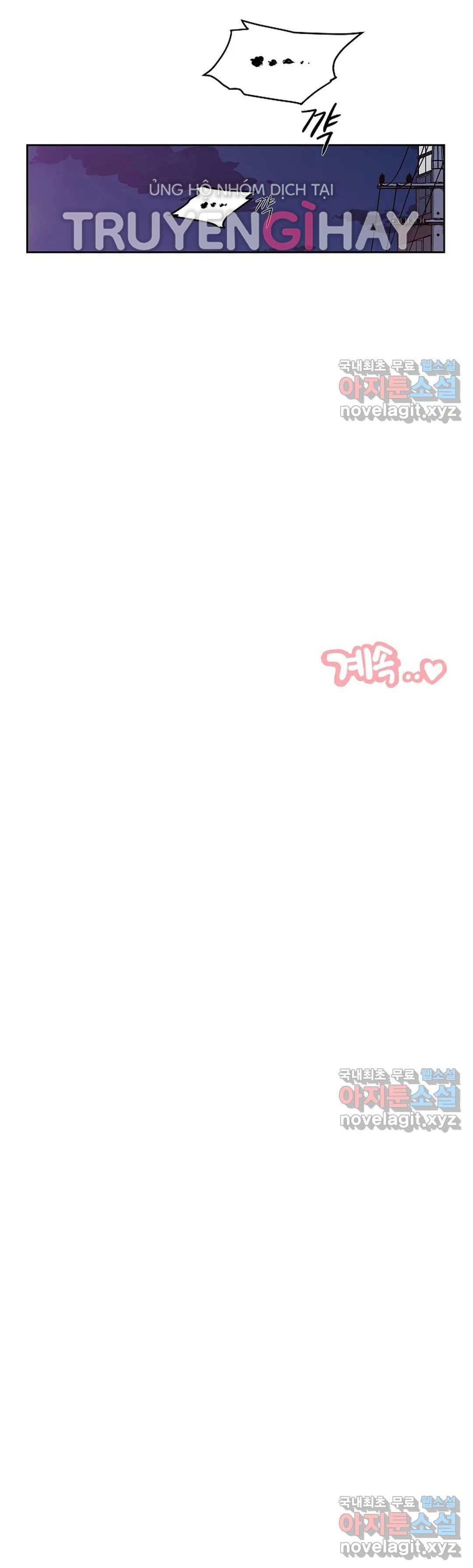 Công Tư Phân Minh - Chap 63