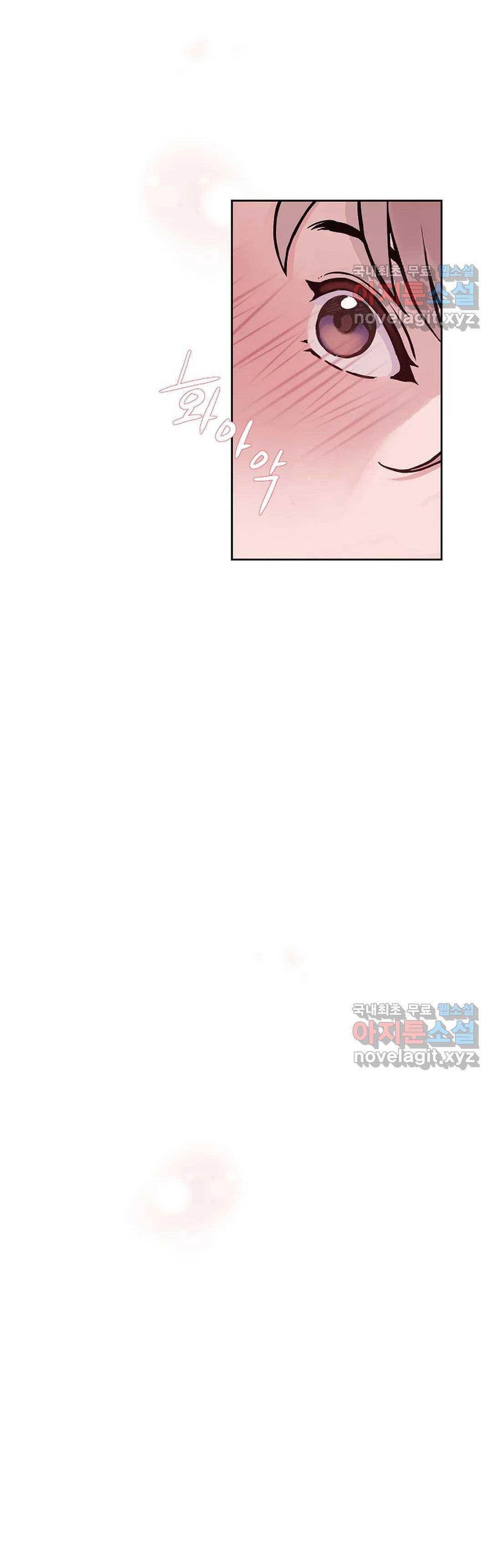 Công Tư Phân Minh - Chap 63