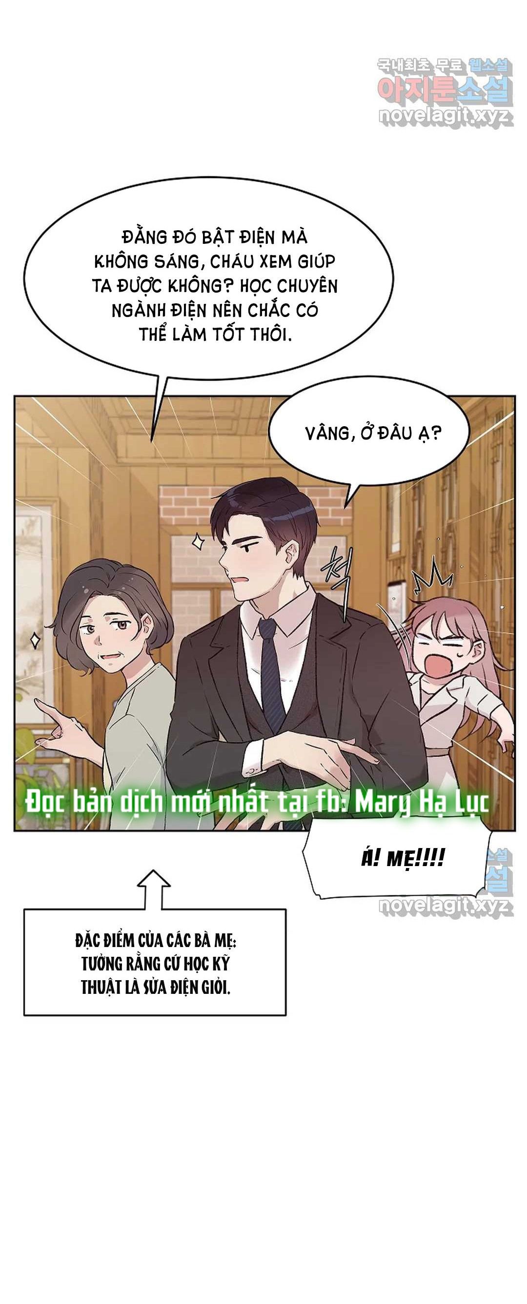Công Tư Phân Minh - Chap 64