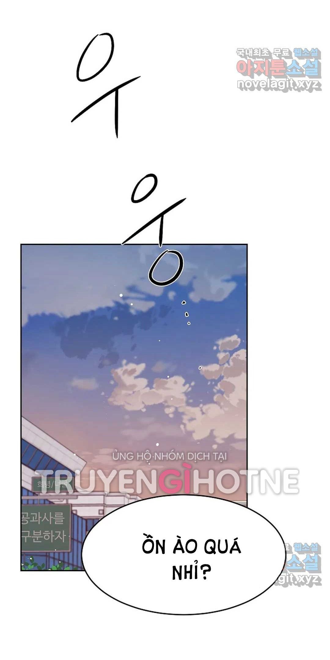 Công Tư Phân Minh - Chap 64