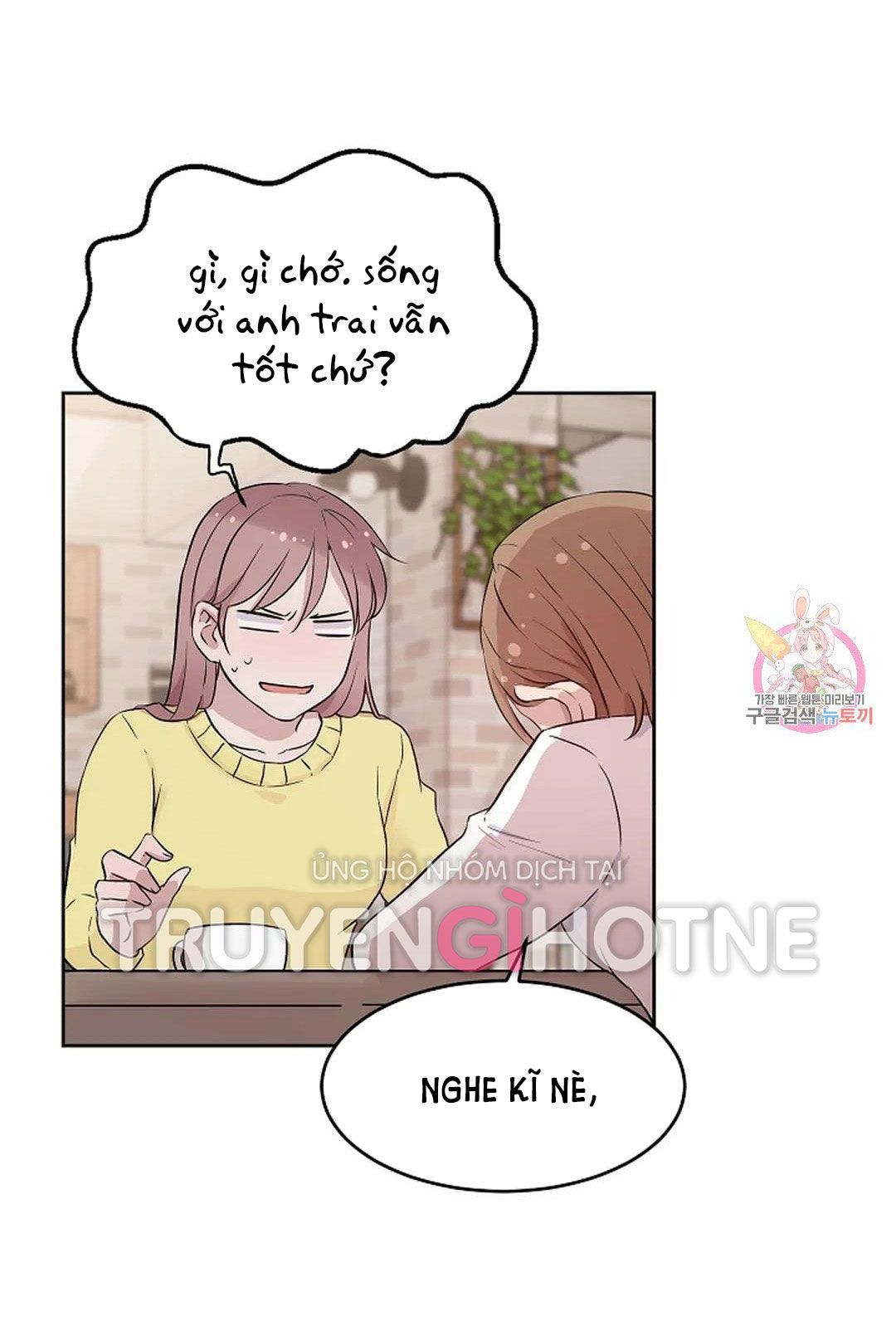 Công Tư Phân Minh - Chap 65