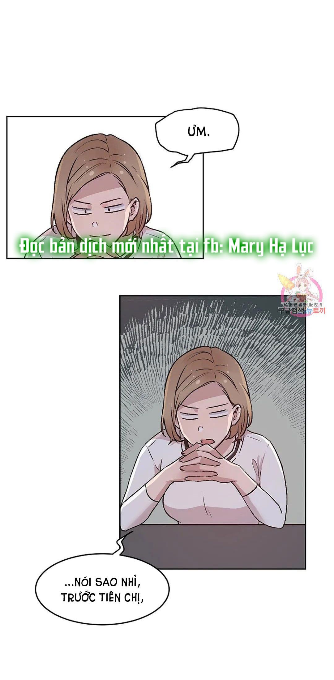 Công Tư Phân Minh - Chap 65