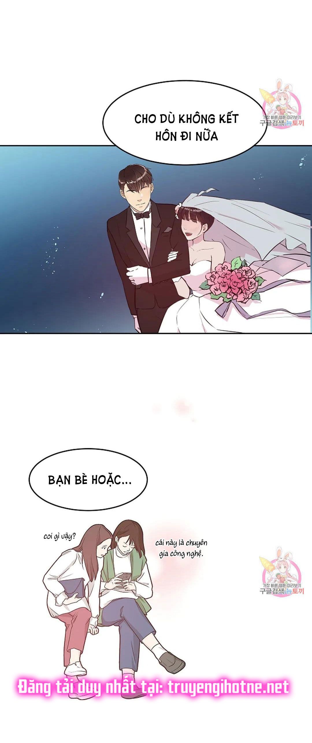 Công Tư Phân Minh - Chap 65