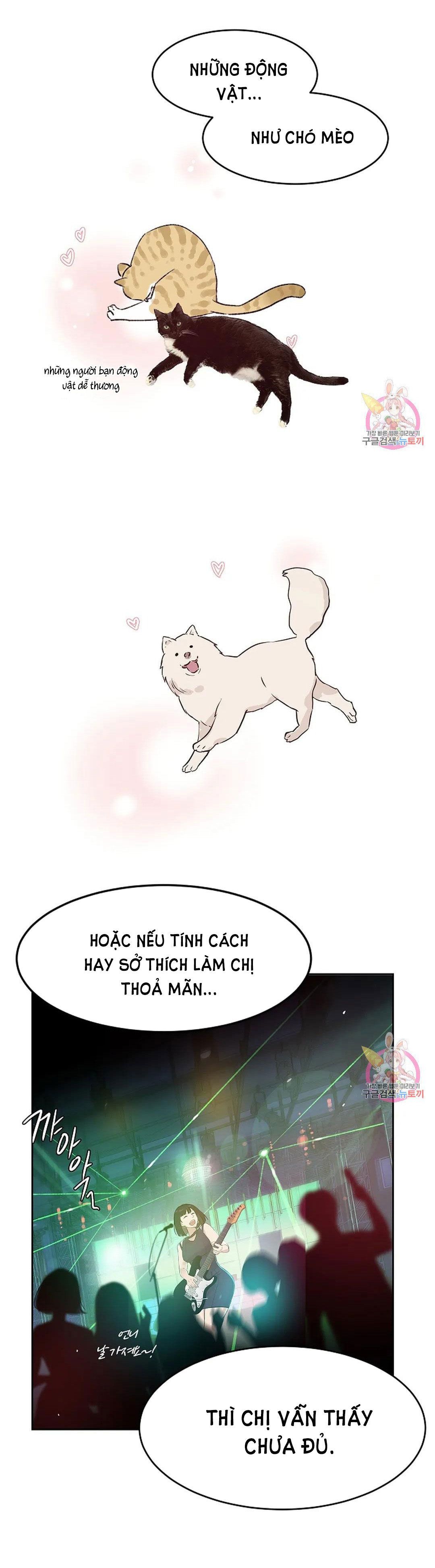 Công Tư Phân Minh - Chap 65