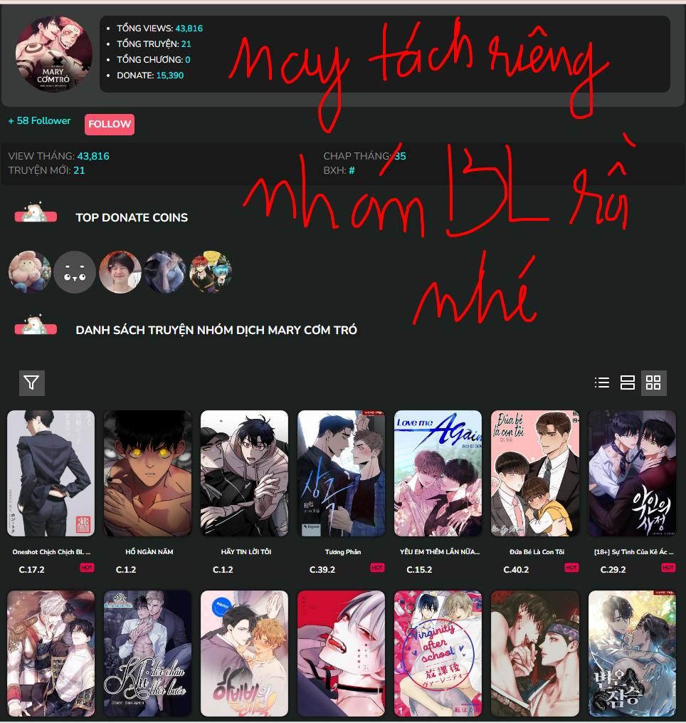 Công Tư Phân Minh - Chap 65