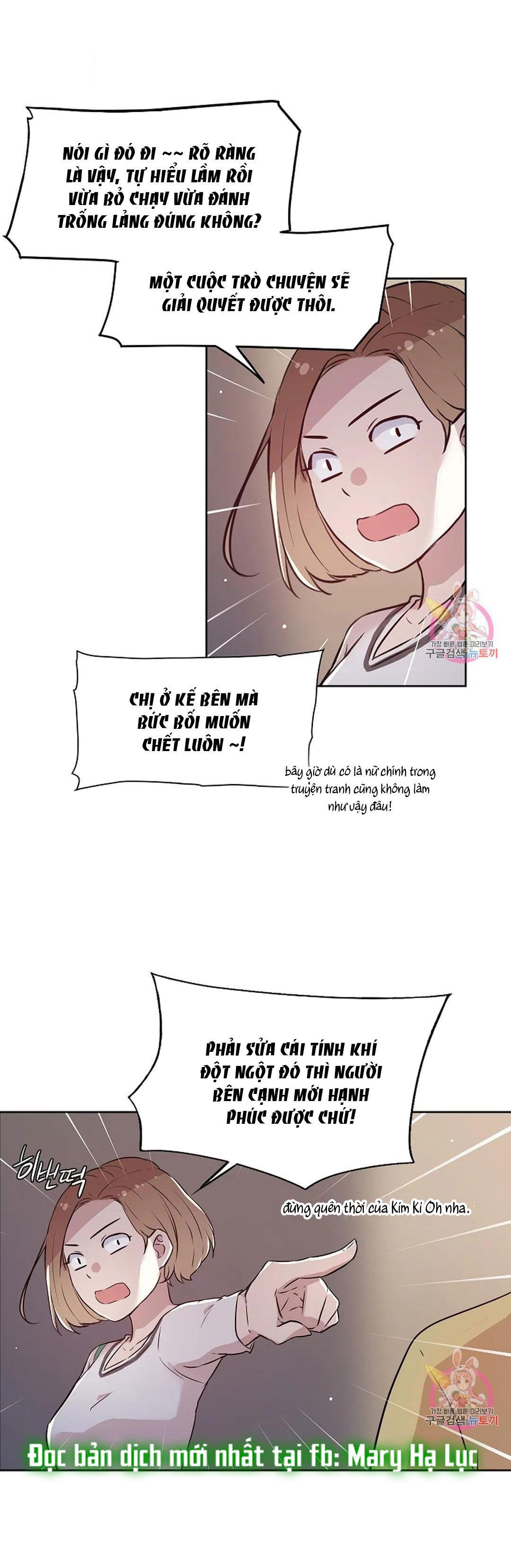 Công Tư Phân Minh - Chap 65
