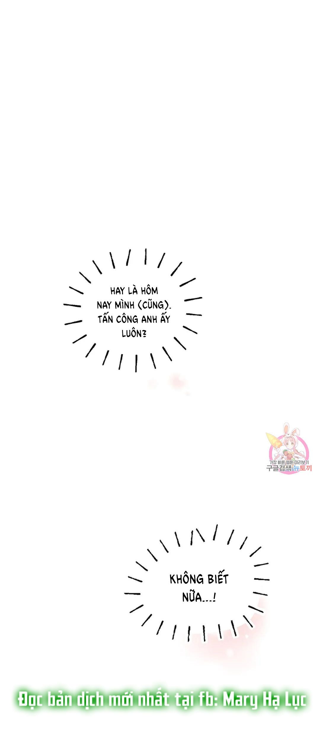 Công Tư Phân Minh - Chap 66