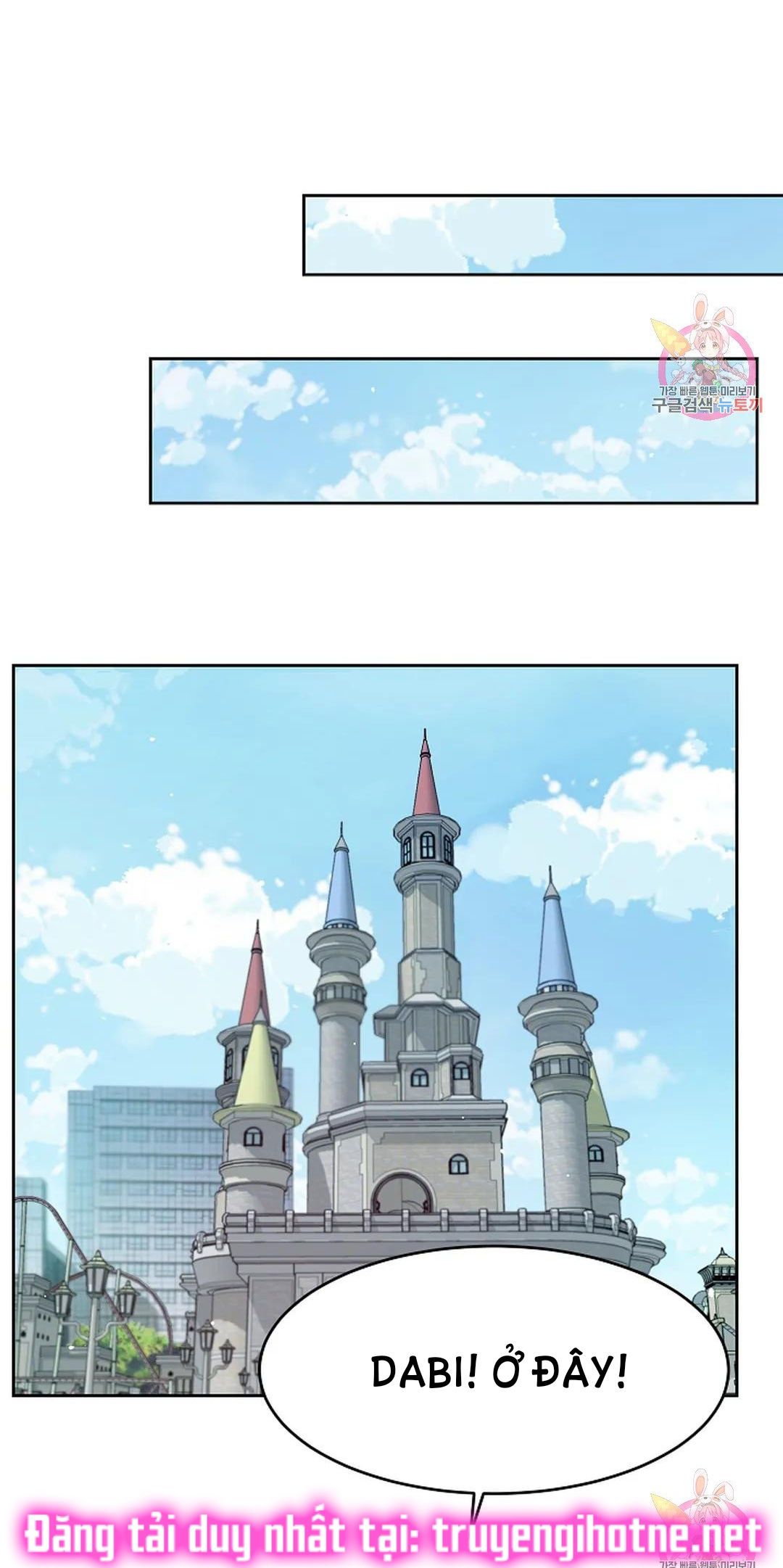 Công Tư Phân Minh - Chap 66
