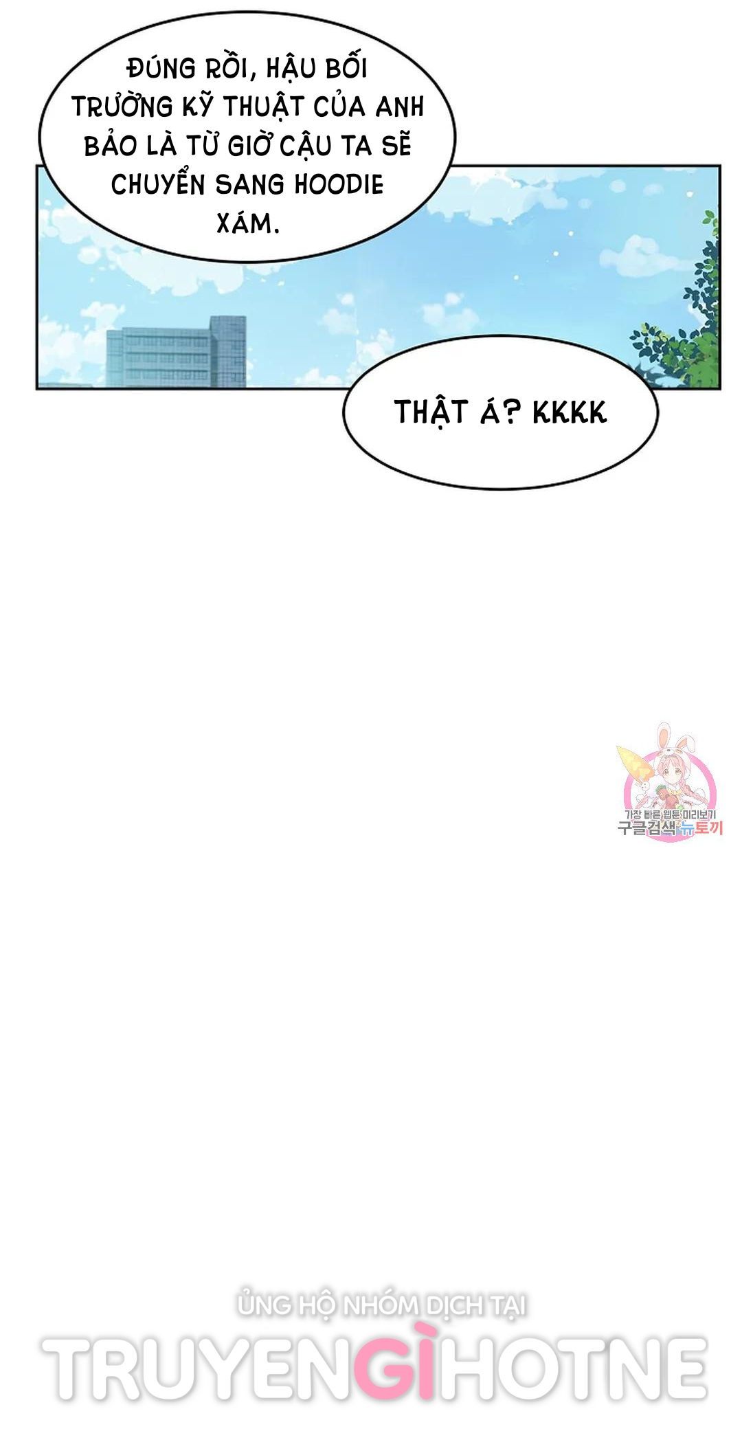 Công Tư Phân Minh - Chap 66