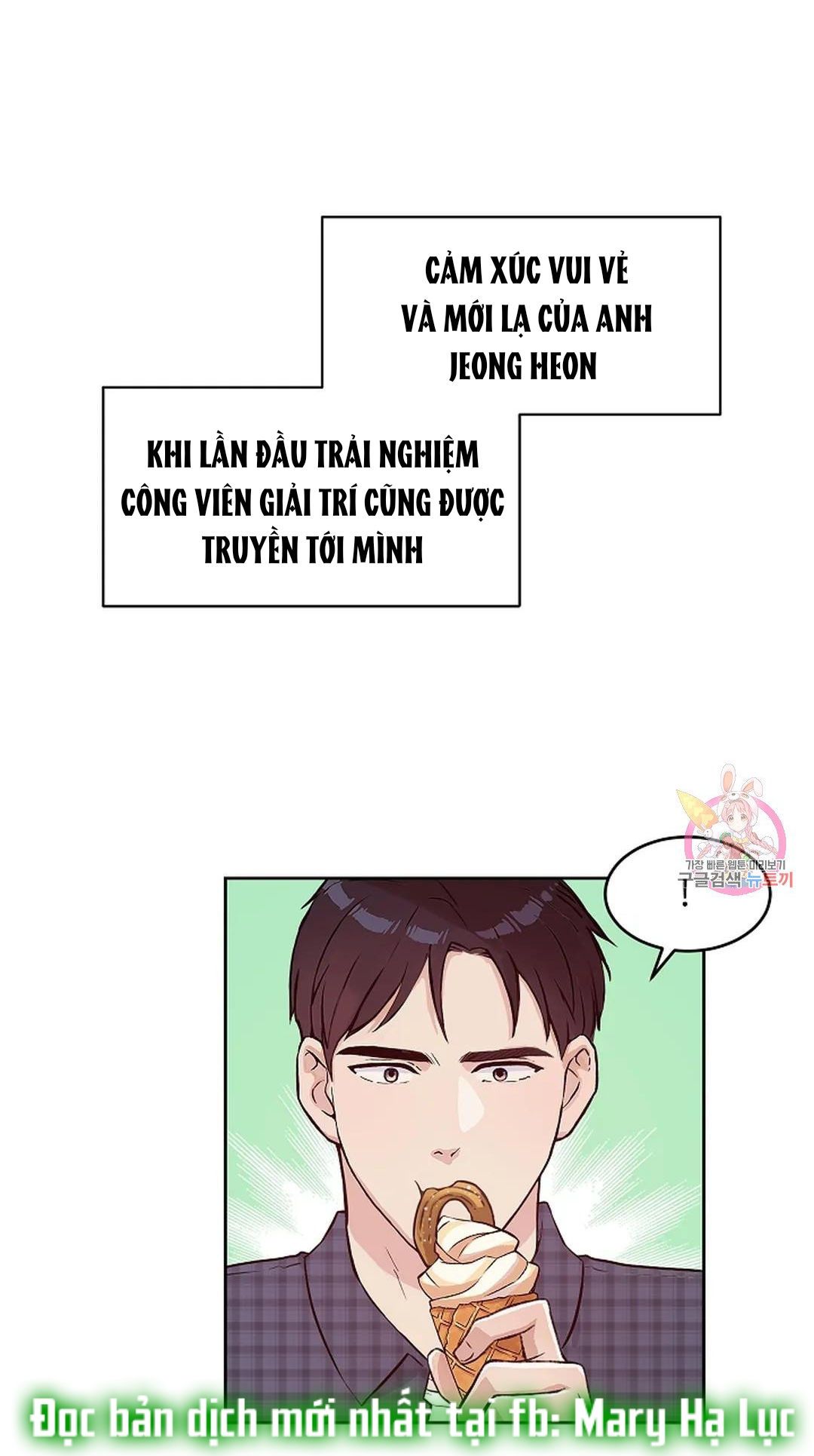 Công Tư Phân Minh - Chap 66