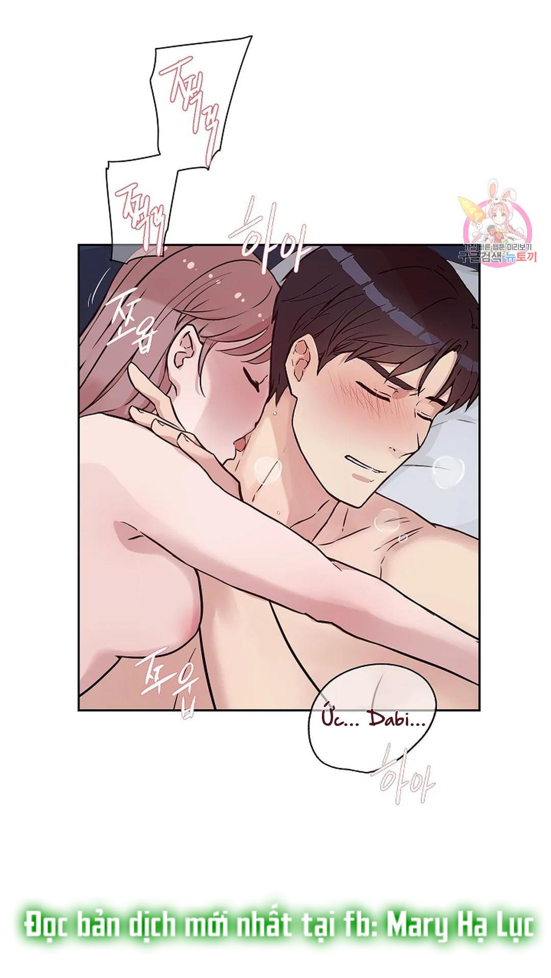 Công Tư Phân Minh - Chap 66