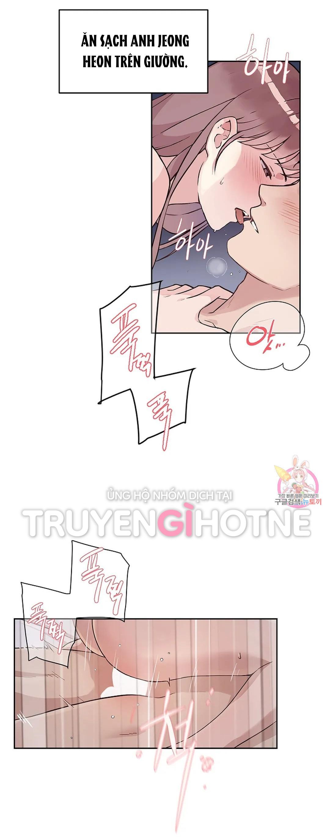 Công Tư Phân Minh - Chap 66