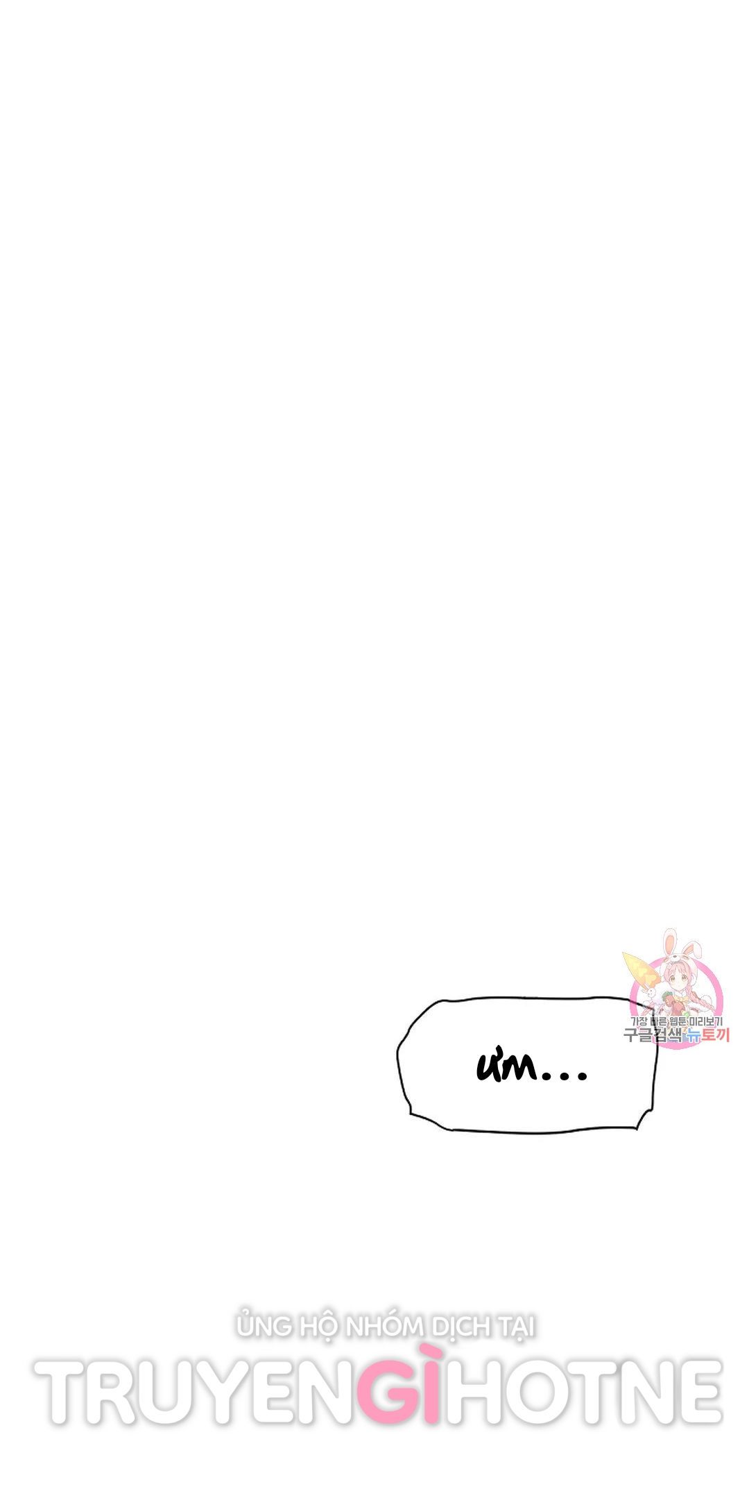 Công Tư Phân Minh - Chap 66