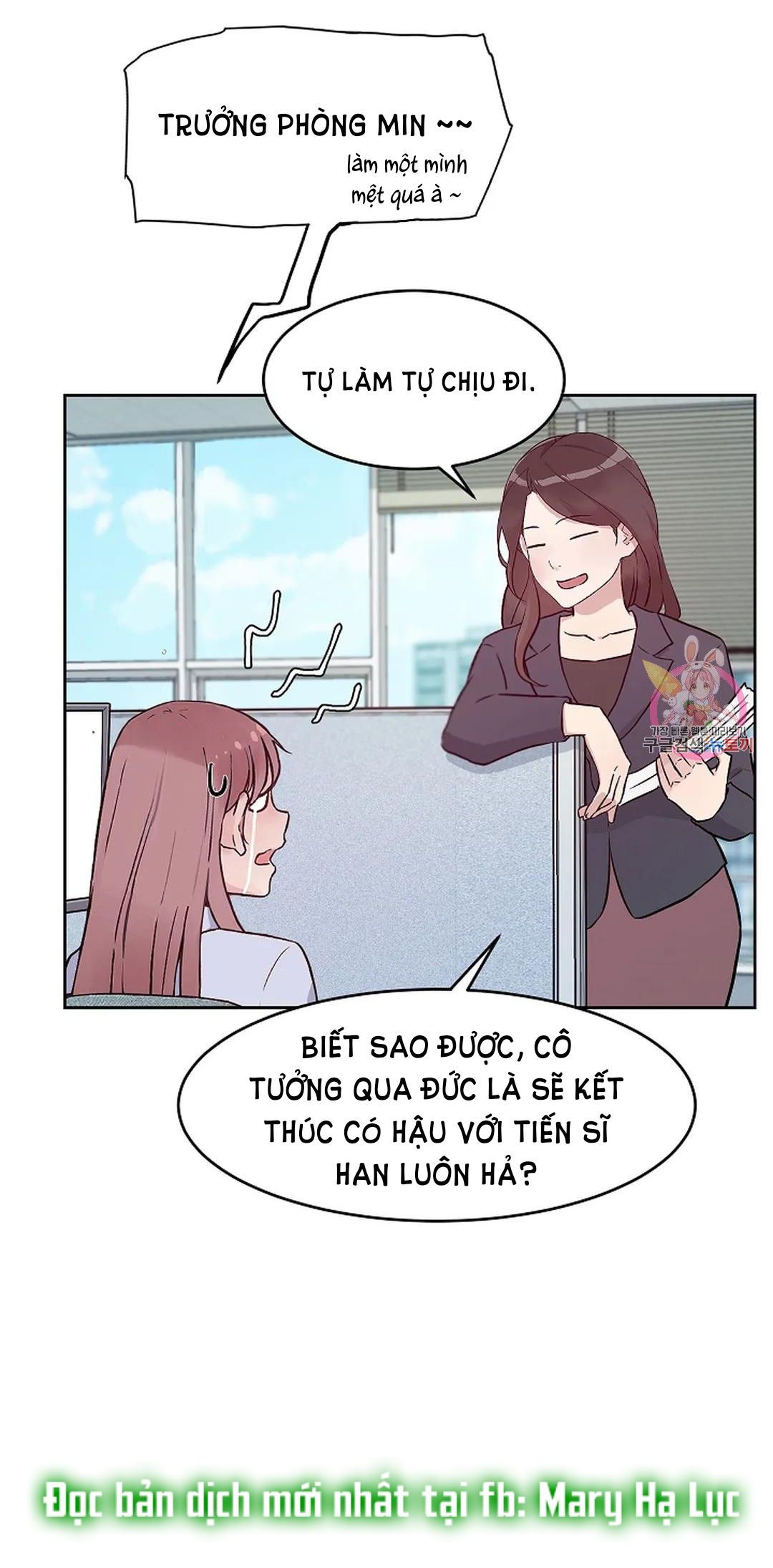 Công Tư Phân Minh - Chap 66