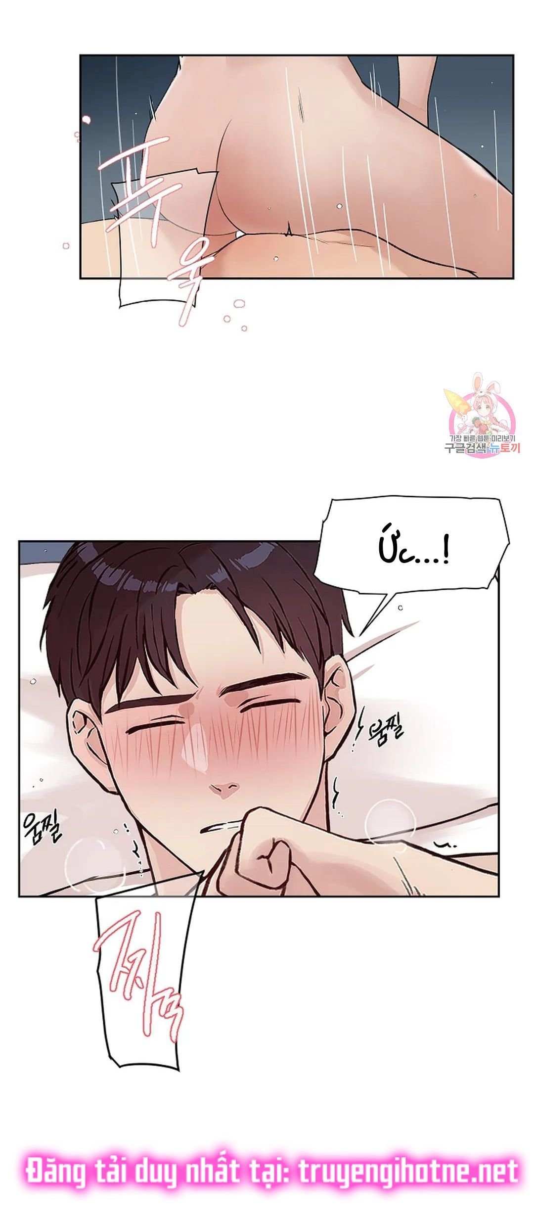 Công Tư Phân Minh - Chap 66