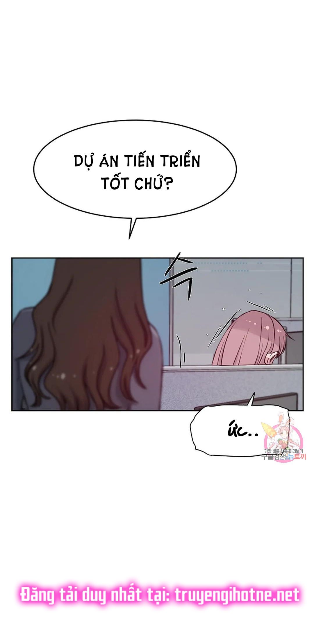 Công Tư Phân Minh - Chap 66