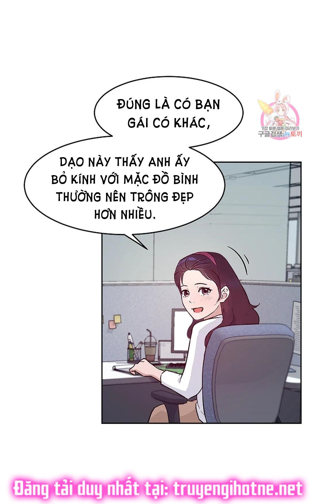 Công Tư Phân Minh - Chap 66