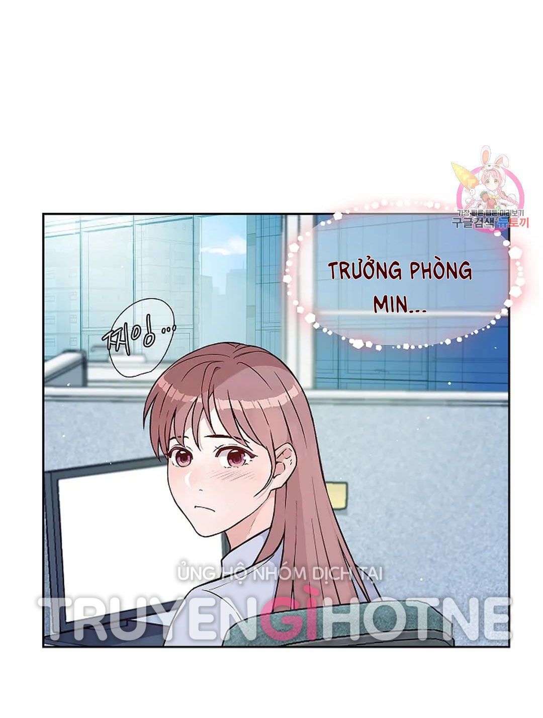 Công Tư Phân Minh - Chap 66