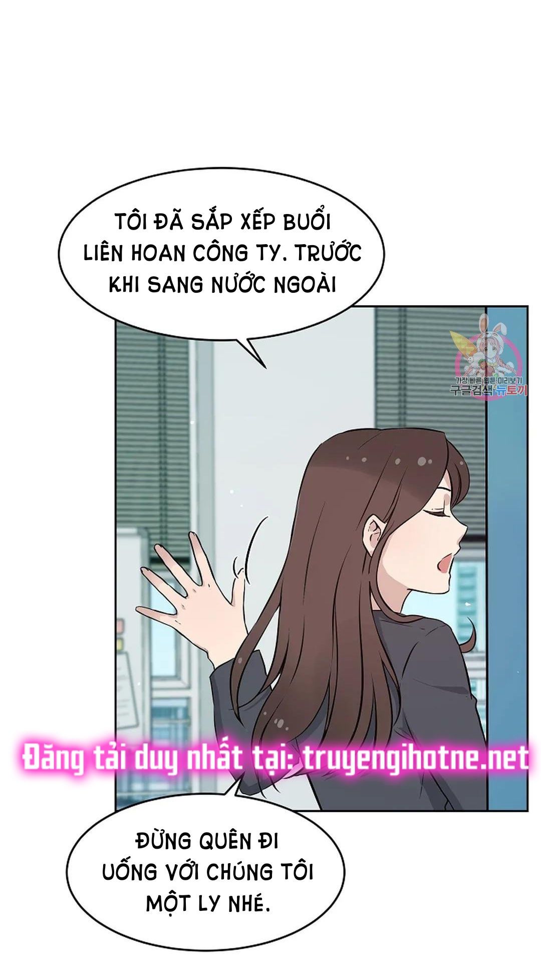 Công Tư Phân Minh - Chap 66