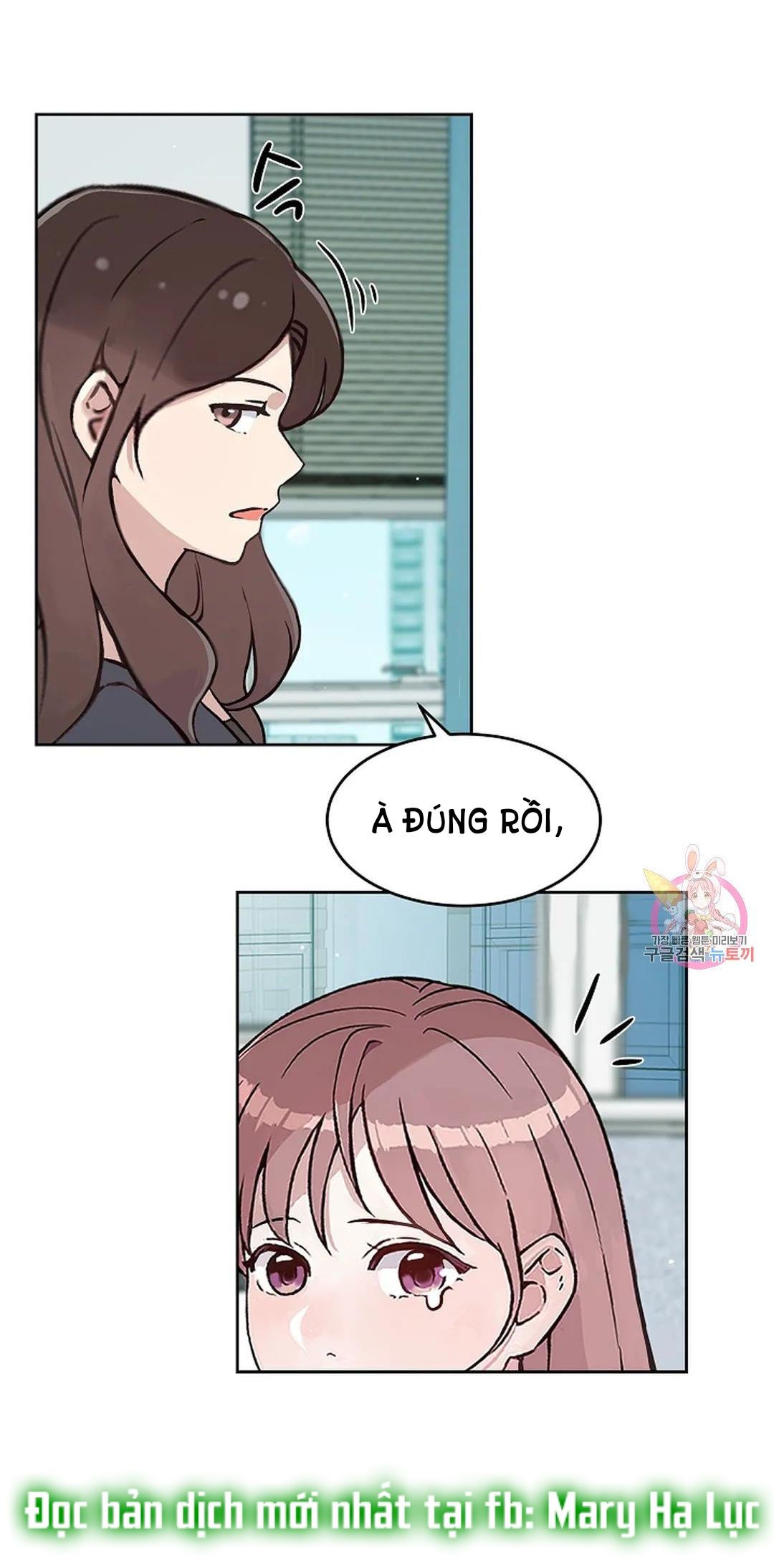 Công Tư Phân Minh - Chap 66