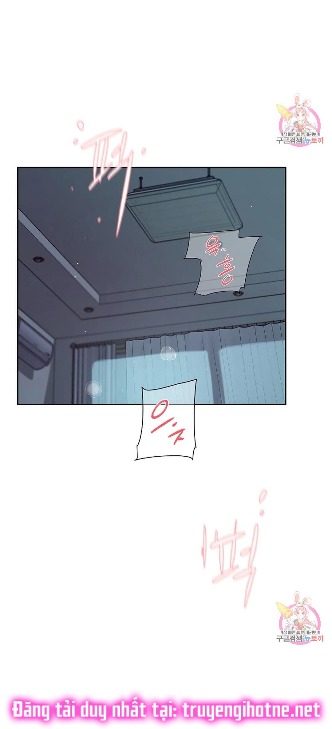 Công Tư Phân Minh - Chap 66