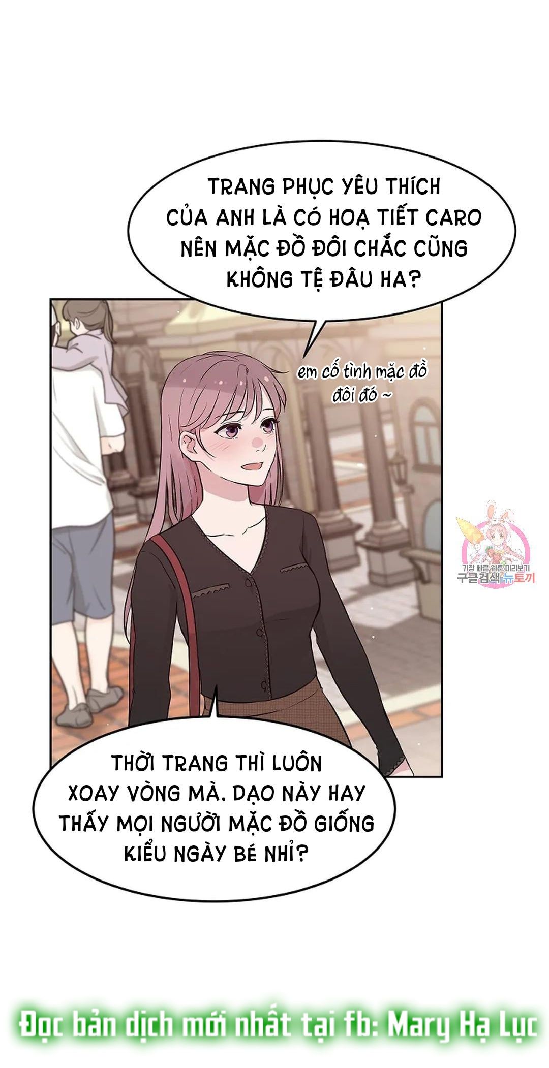 Công Tư Phân Minh - Chap 66