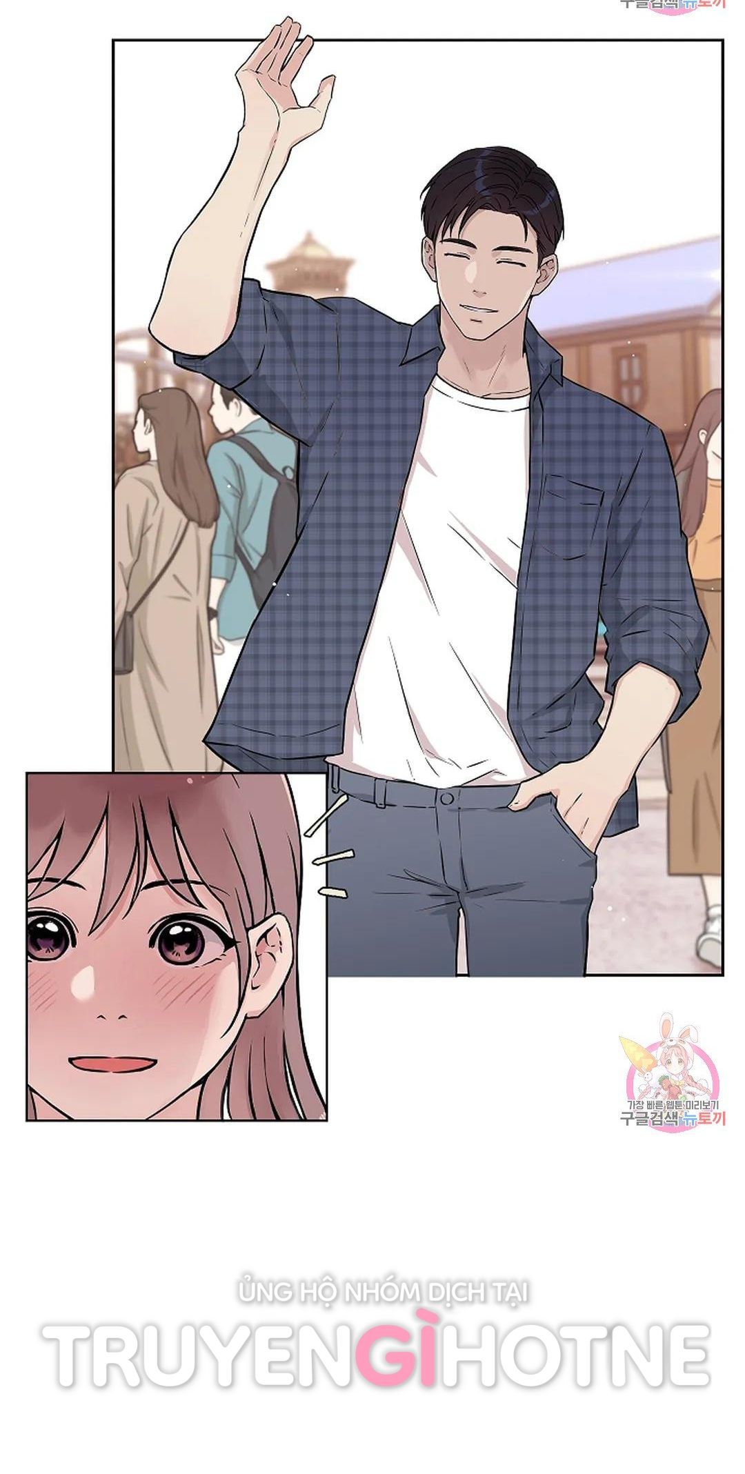 Công Tư Phân Minh - Chap 66