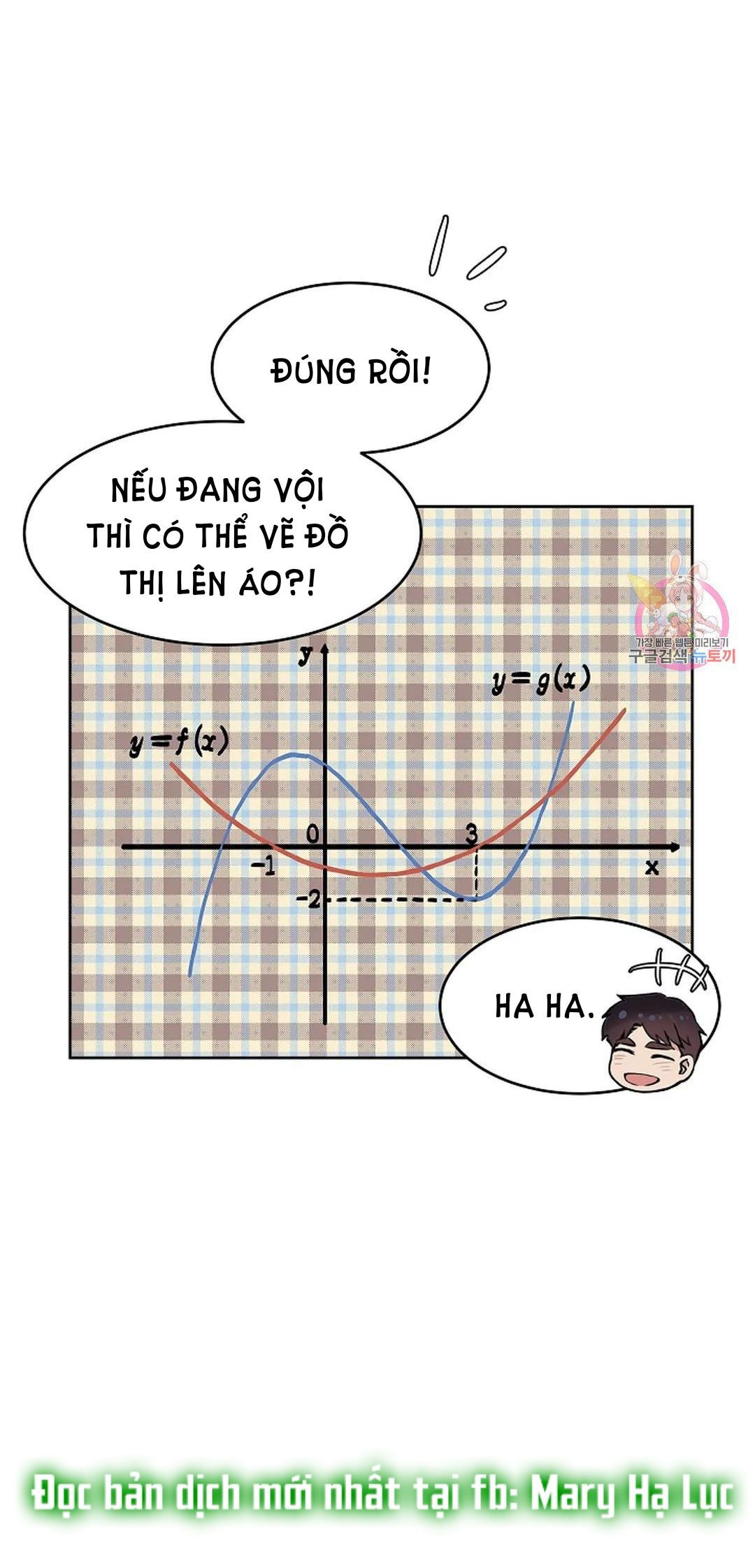 Công Tư Phân Minh - Chap 66