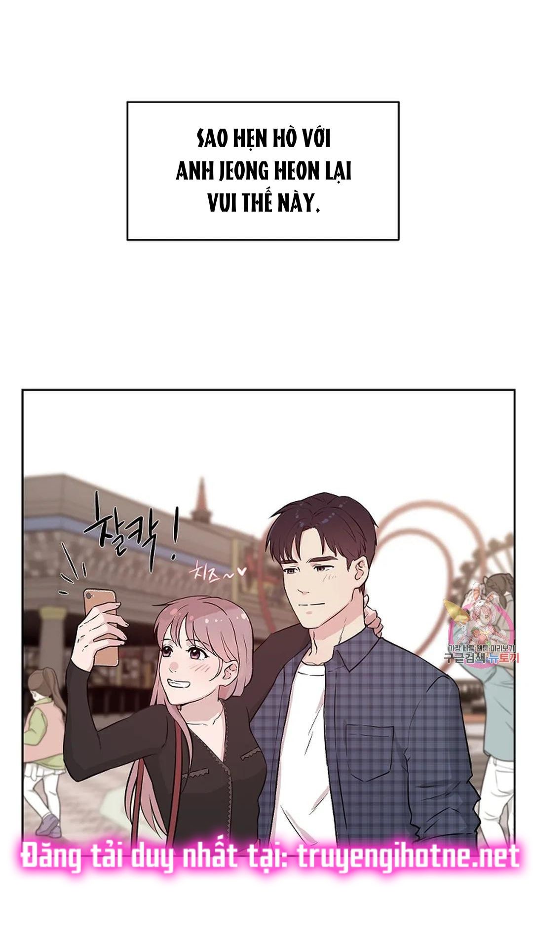 Công Tư Phân Minh - Chap 66
