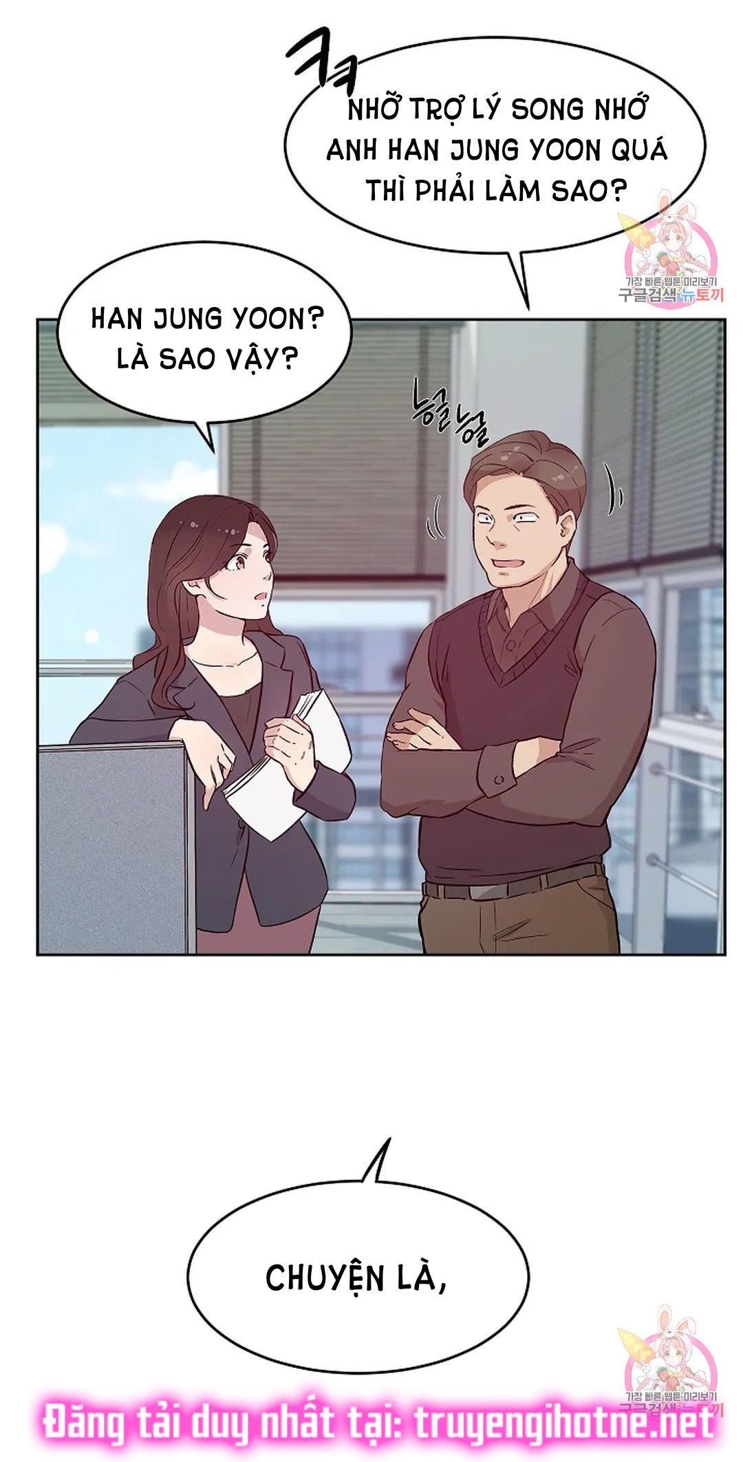 Công Tư Phân Minh - Chap 66