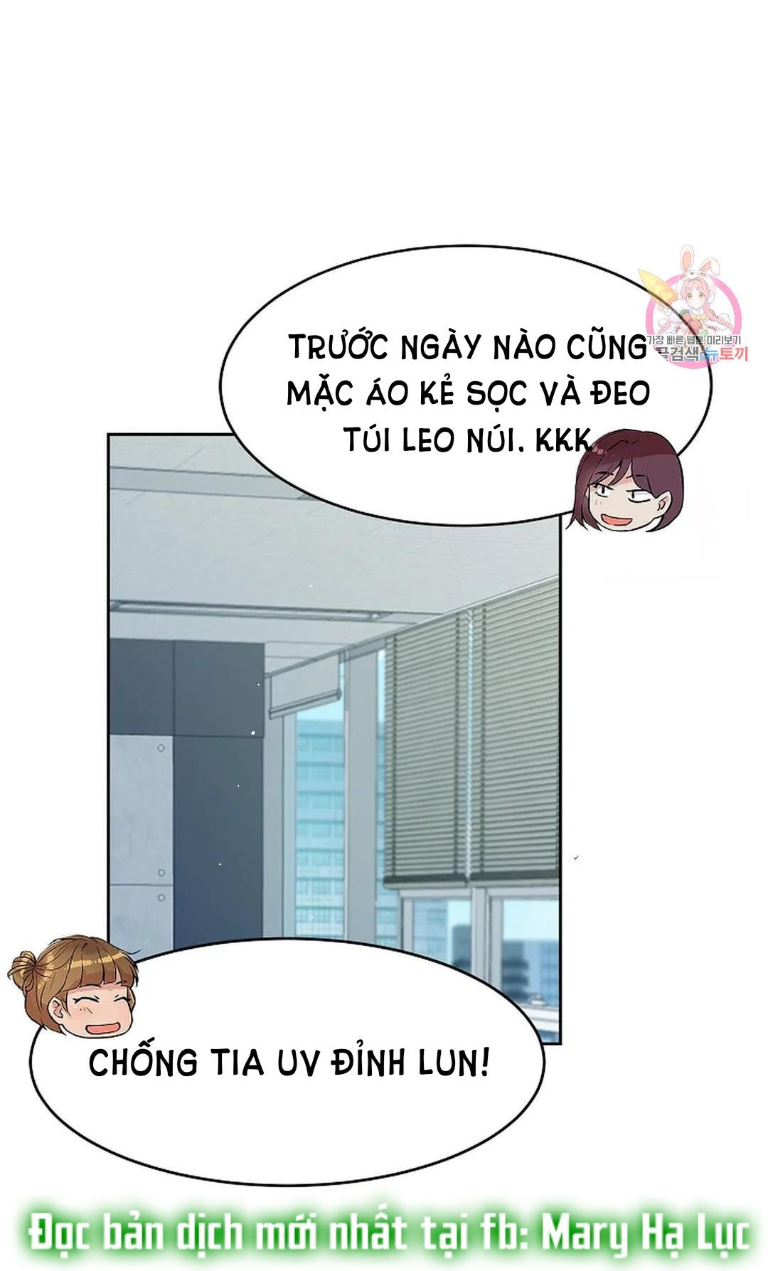 Công Tư Phân Minh - Chap 66