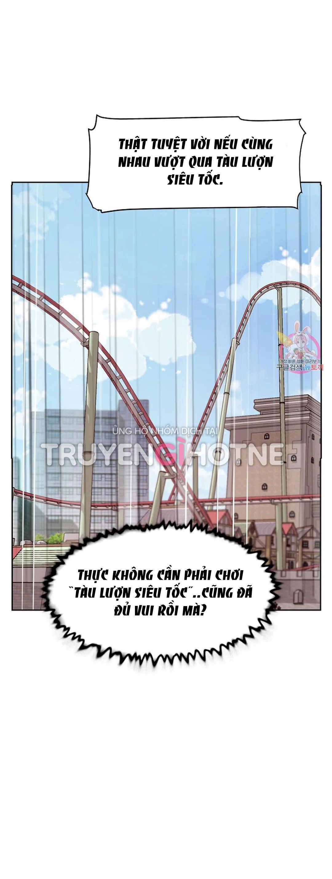 Công Tư Phân Minh - Chap 67