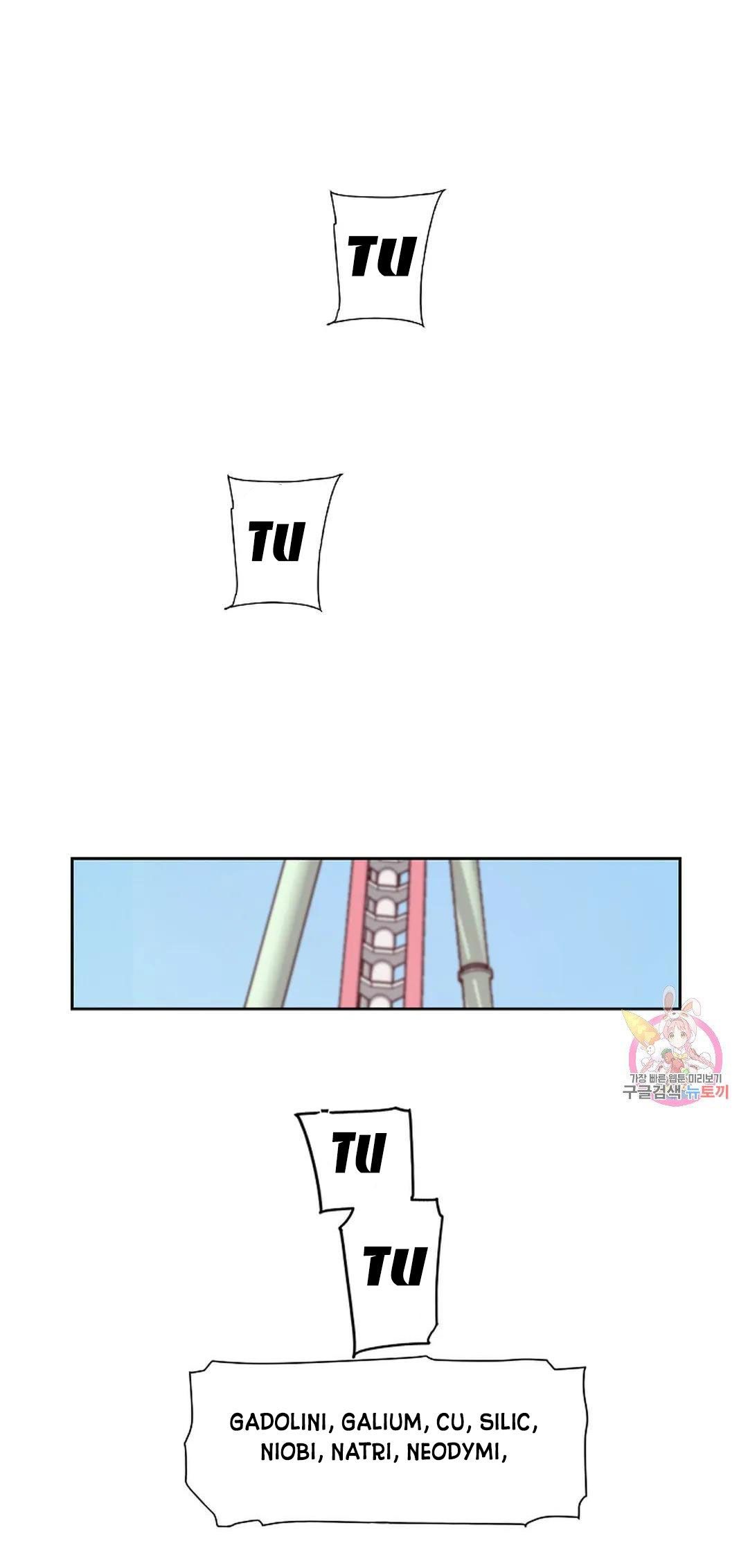 Công Tư Phân Minh - Chap 67
