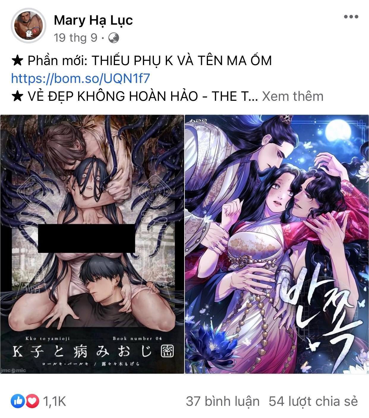 Công Tư Phân Minh - Chap 67