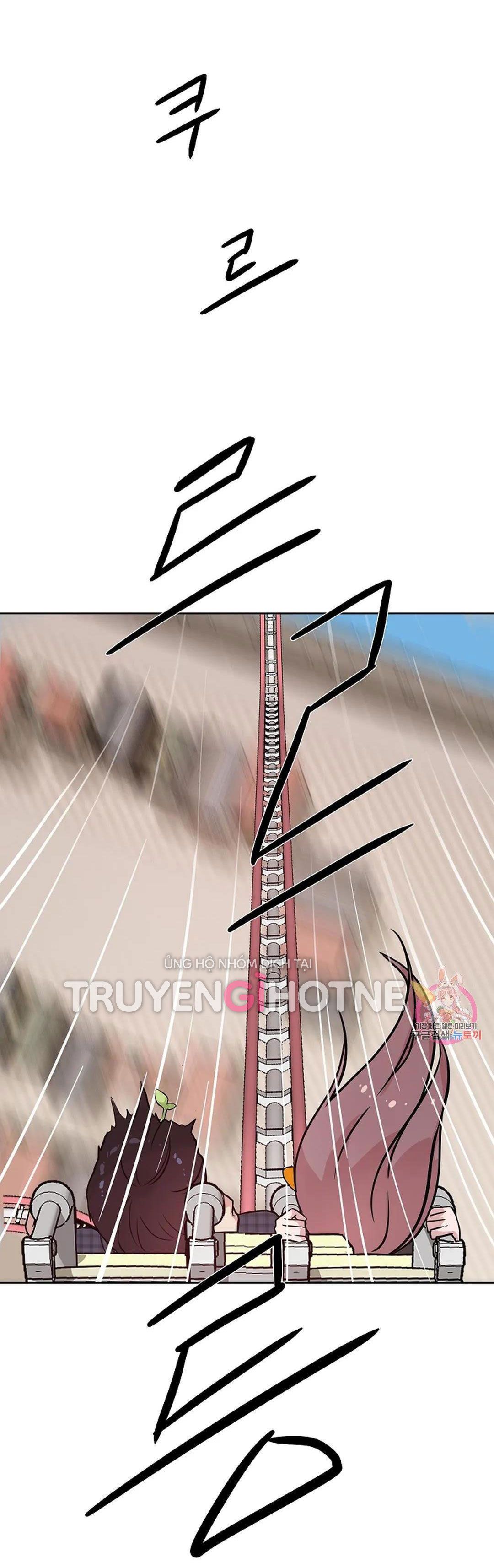Công Tư Phân Minh - Chap 67