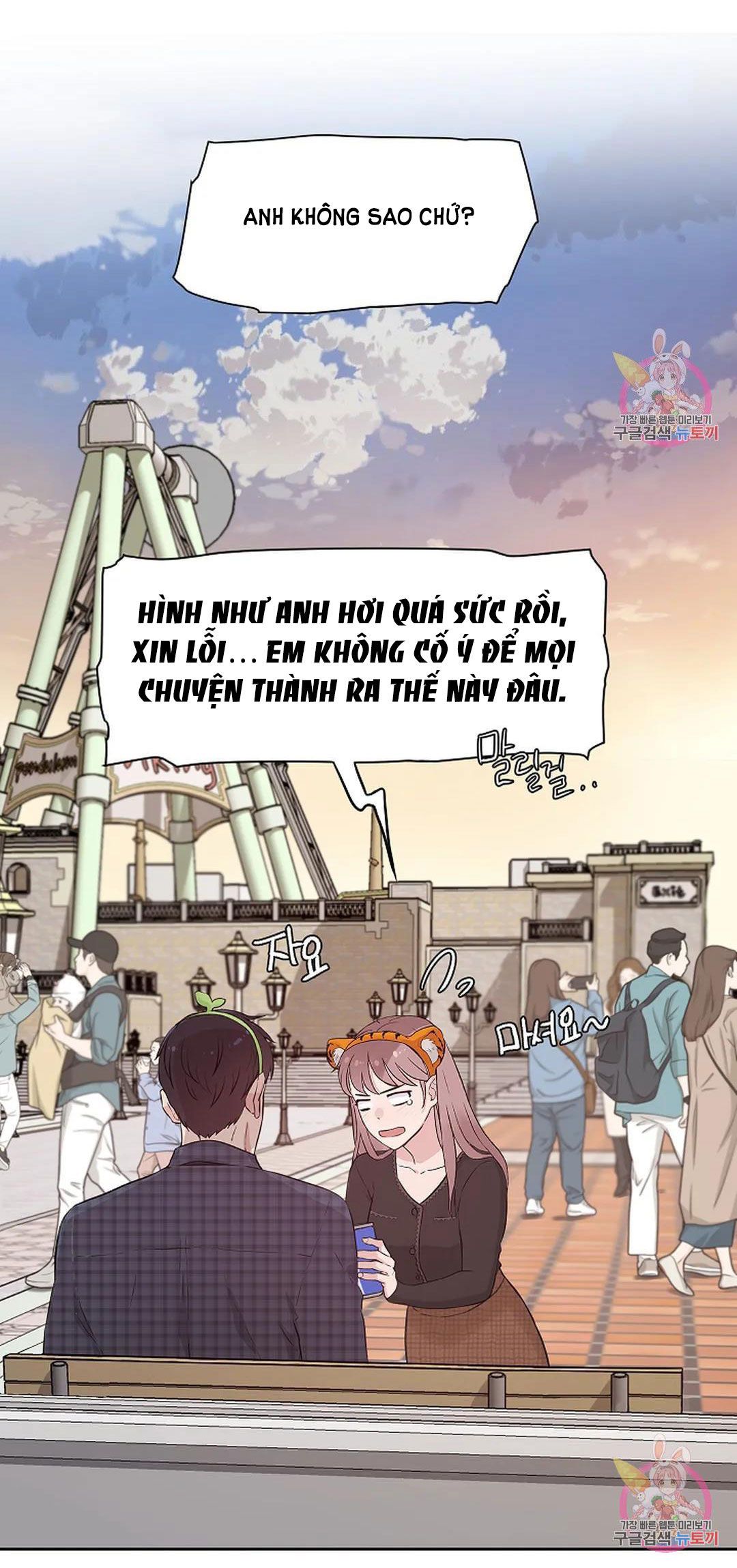 Công Tư Phân Minh - Chap 67