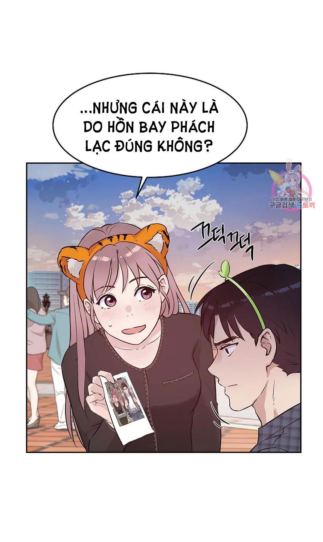 Công Tư Phân Minh - Chap 67