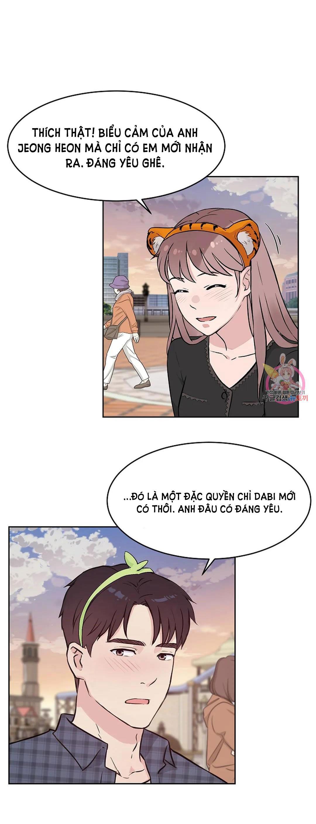 Công Tư Phân Minh - Chap 67