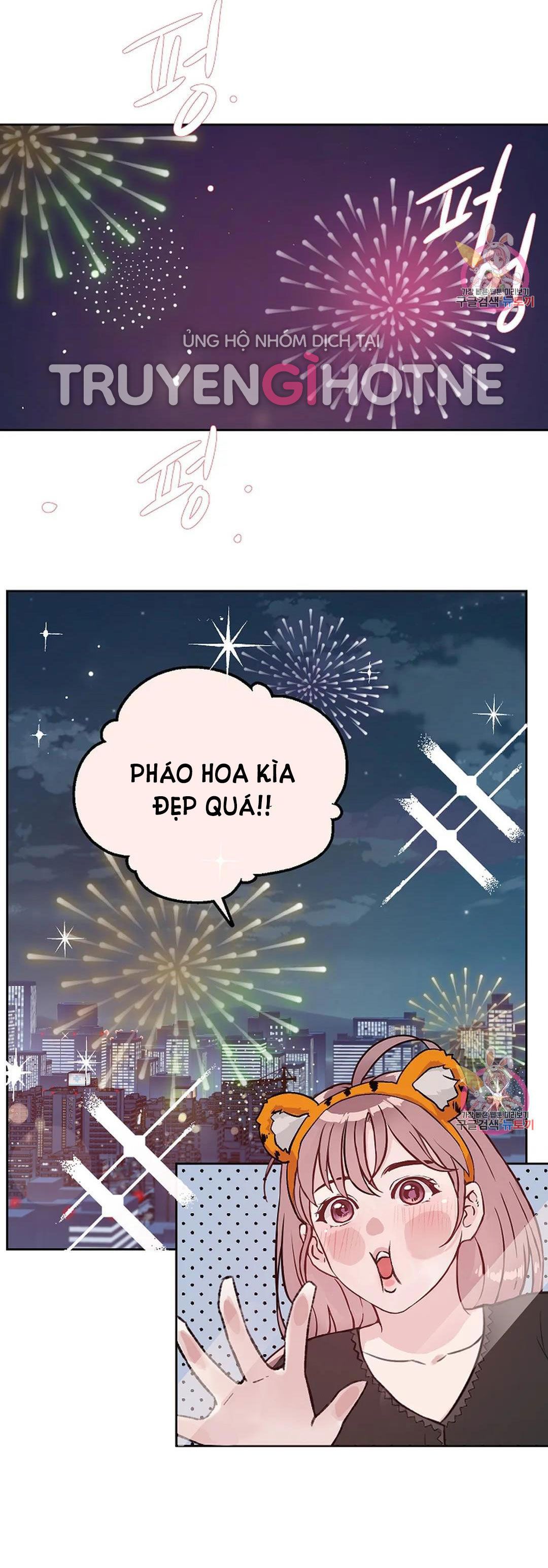 Công Tư Phân Minh - Chap 67