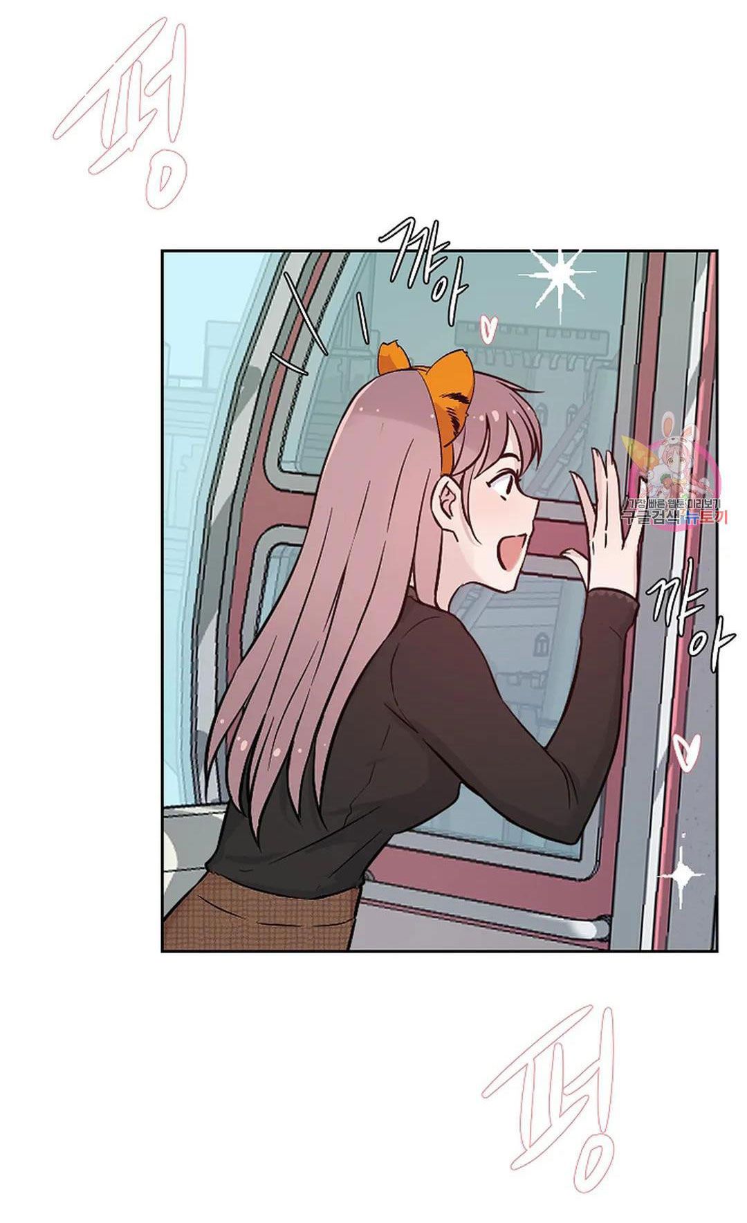 Công Tư Phân Minh - Chap 67